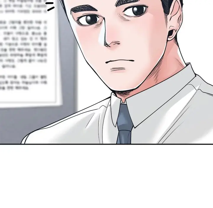 Salamander Chapter 22 page 54 - 