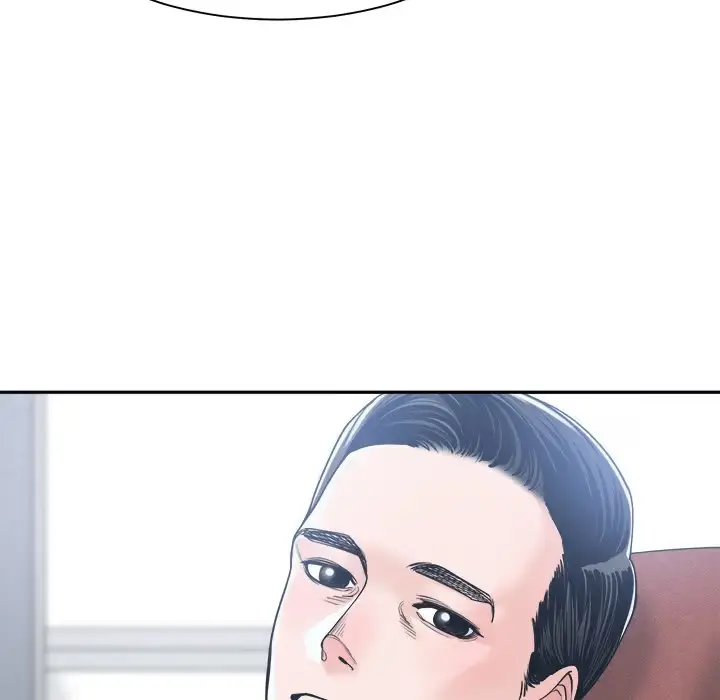 Salamander Chapter 22 page 65 - 