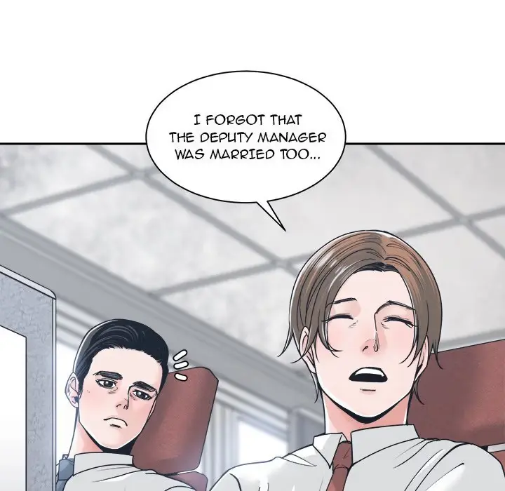 Salamander Chapter 22 page 72 - 