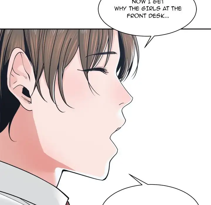 Salamander Chapter 22 page 74 - 