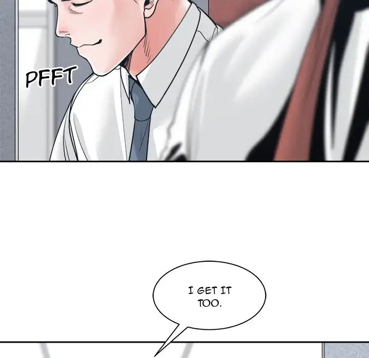 Salamander Chapter 22 page 76 - 