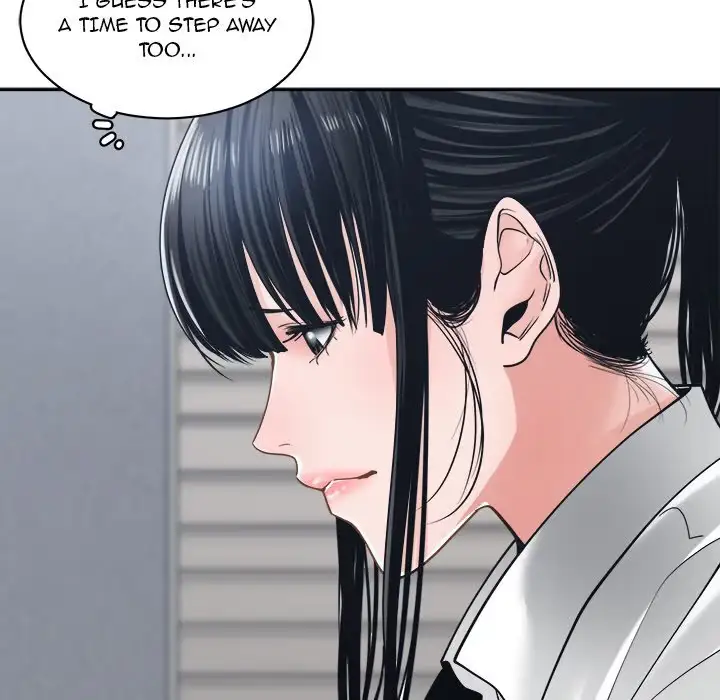 Salamander Chapter 22 page 91 - 