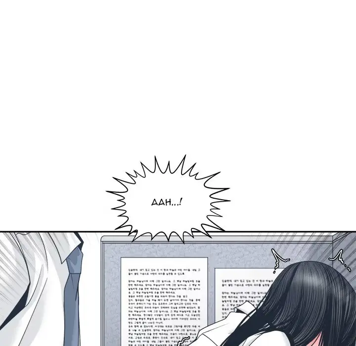 Salamander Chapter 23 page 109 - 