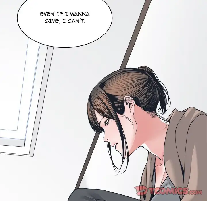 Salamander Chapter 23 page 33 - 
