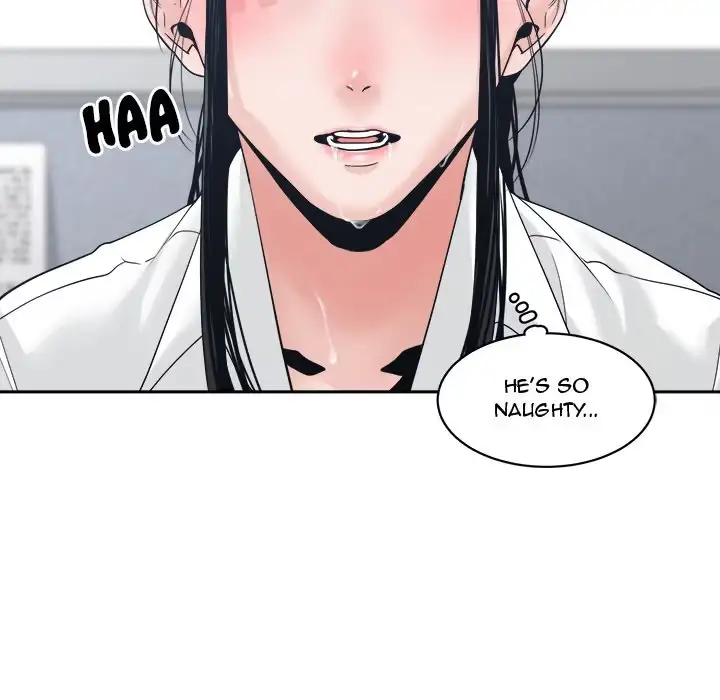 Salamander Chapter 23 page 56 - 