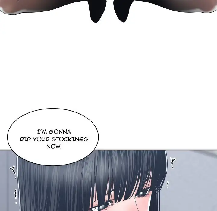 Salamander Chapter 23 page 74 - 