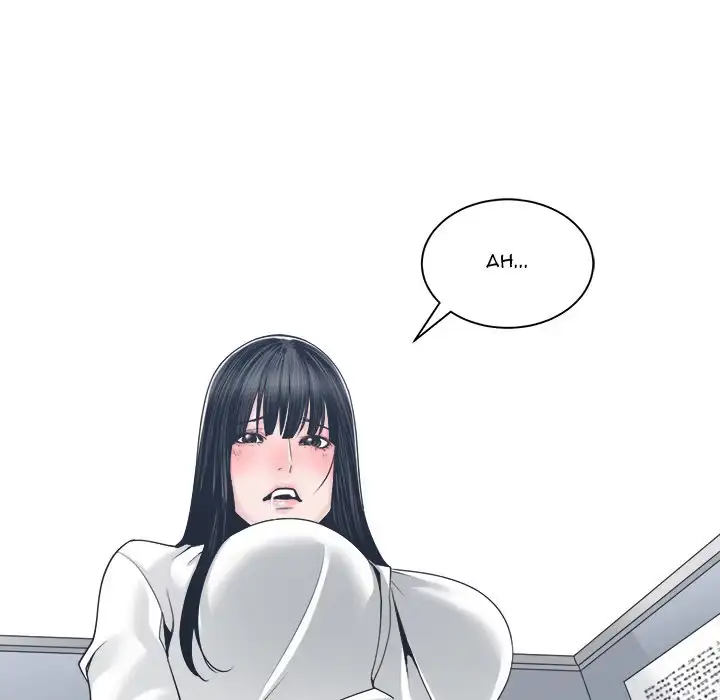 Salamander Chapter 23 page 77 - 