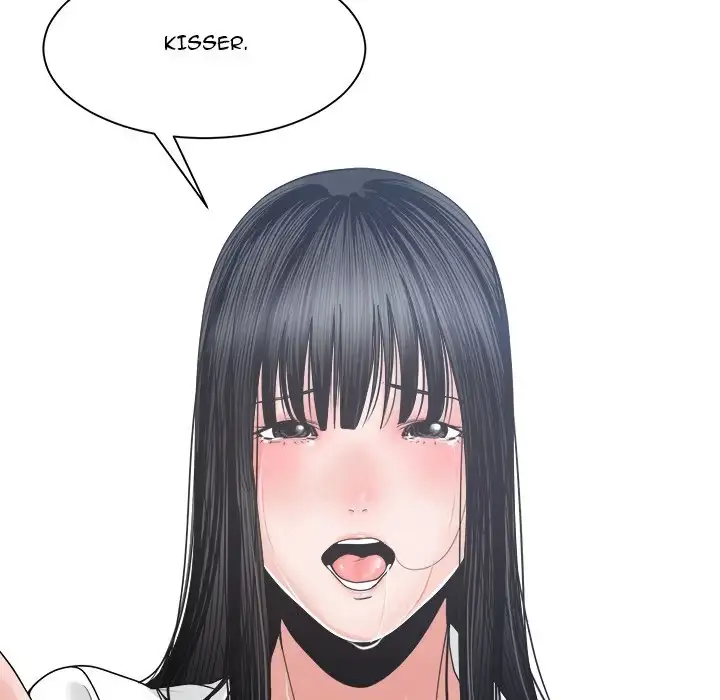 Salamander Chapter 24 page 12 - 