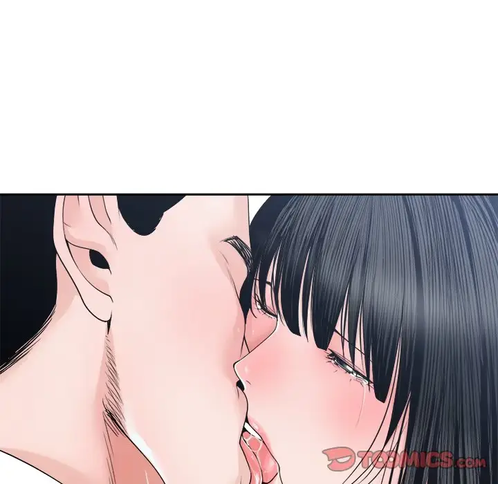 Salamander Chapter 24 page 15 - 