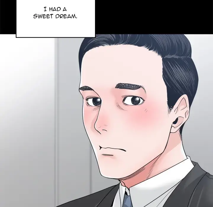 Salamander Chapter 24 page 25 - 