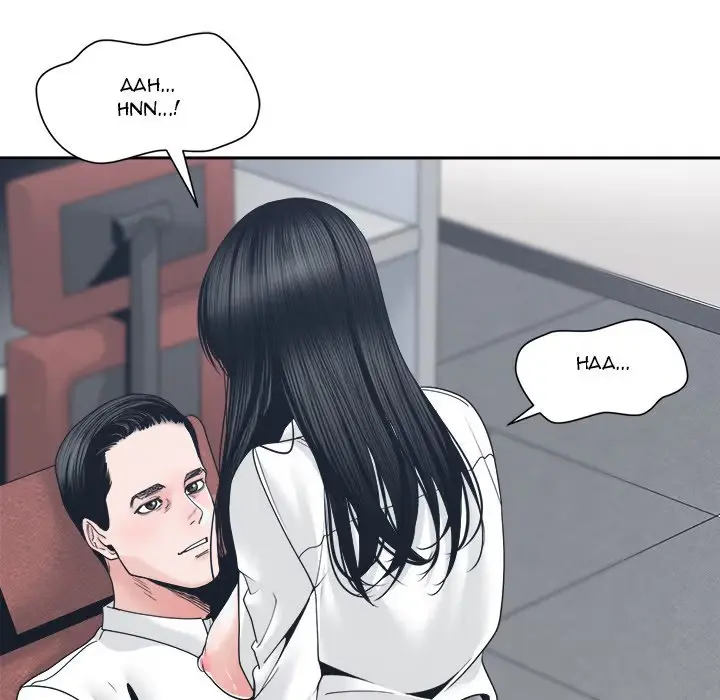 Salamander Chapter 24 page 36 - 