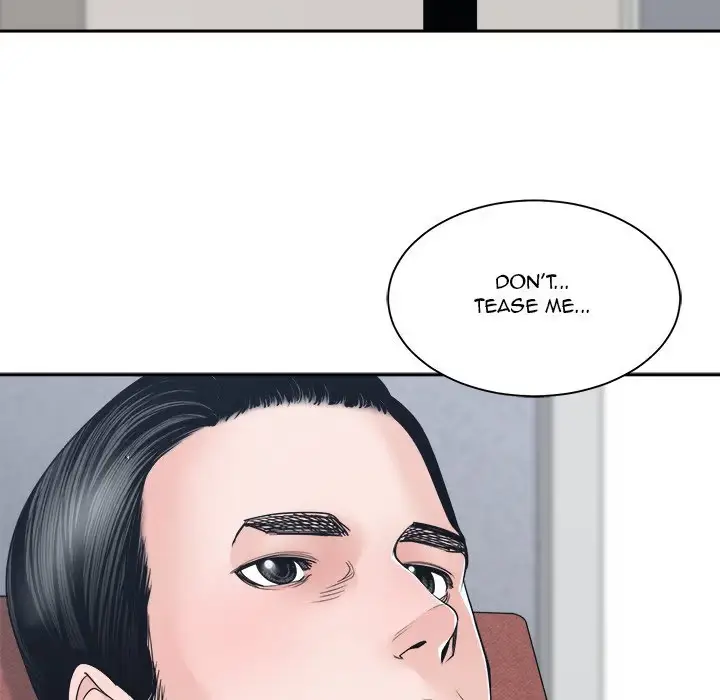 Salamander Chapter 24 page 40 - 