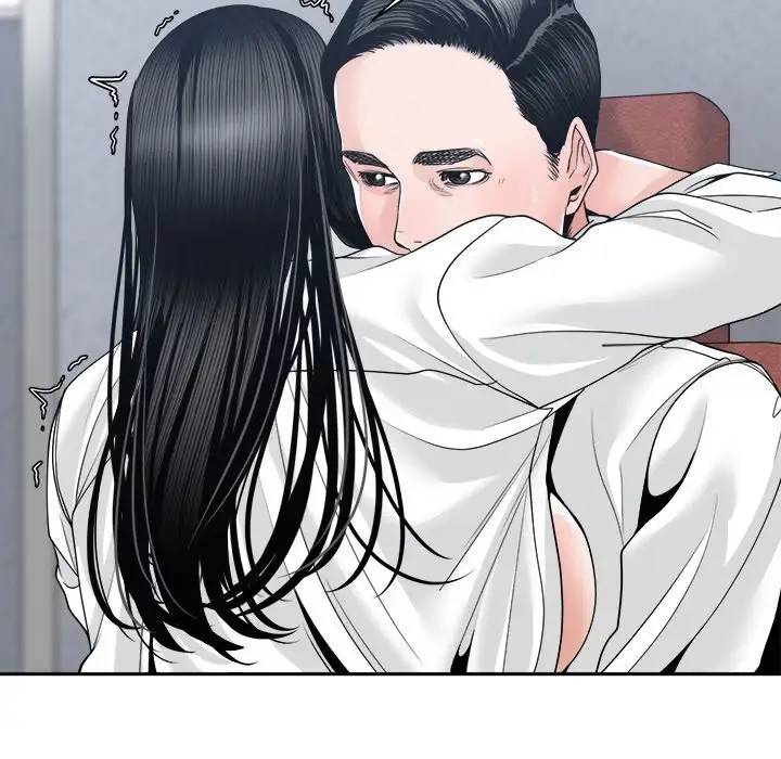 Salamander Chapter 24 page 48 - 