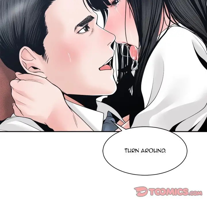 Salamander Chapter 24 page 51 - 