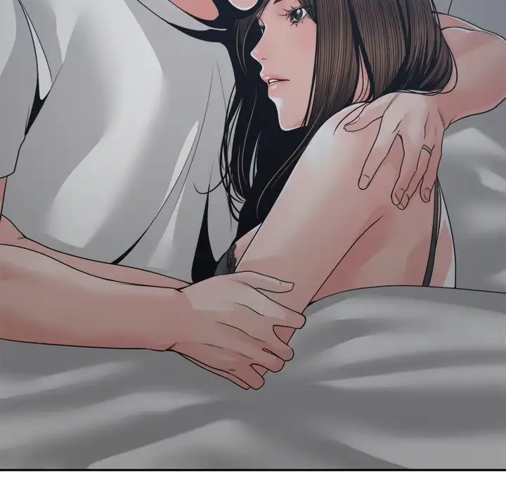 Salamander Chapter 25 page 11 - 
