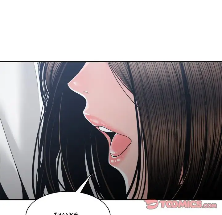 Salamander Chapter 25 page 12 - 