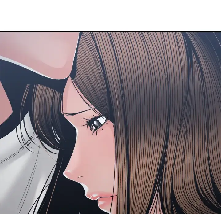 Salamander Chapter 25 page 19 - 