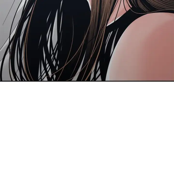 Salamander Chapter 25 page 20 - 