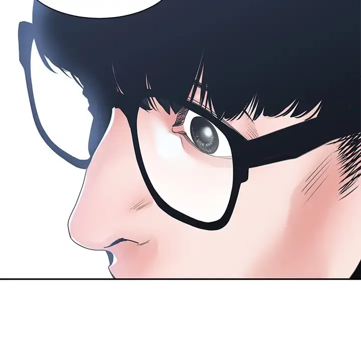Salamander Chapter 25 page 25 - 