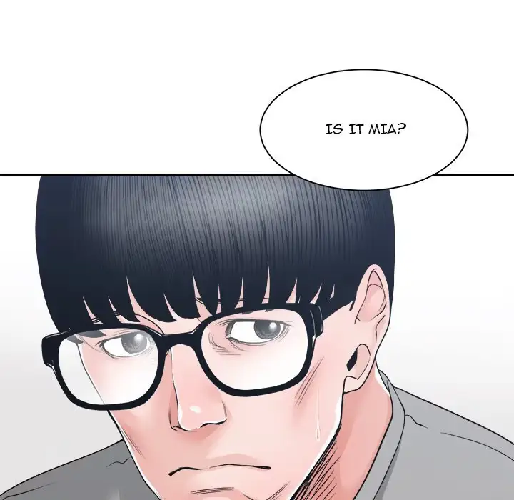Salamander Chapter 25 page 32 - 