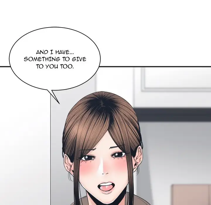 Salamander Chapter 25 page 43 - 