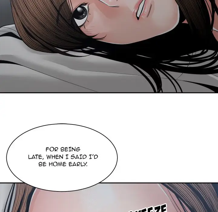Salamander Chapter 25 page 8 - 