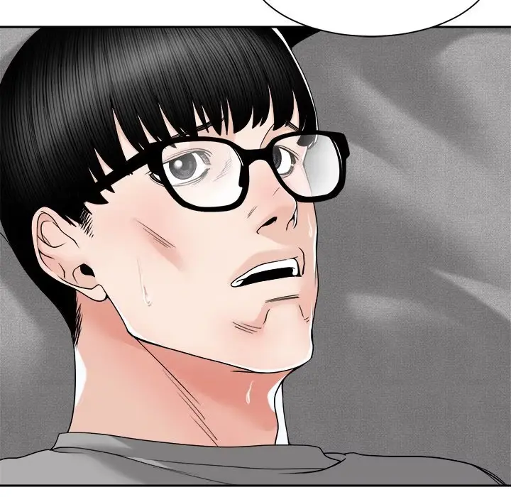 Salamander Chapter 25 page 72 - 