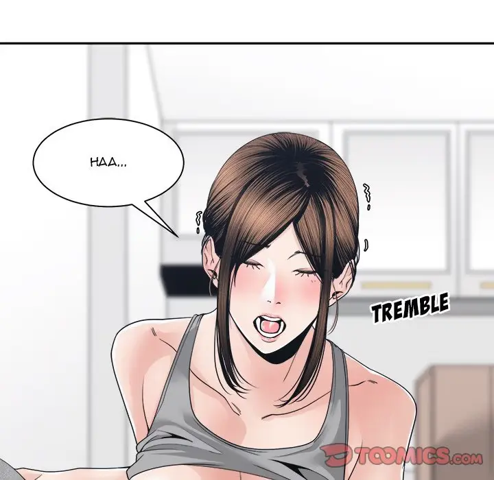 Salamander Chapter 25 page 75 - 