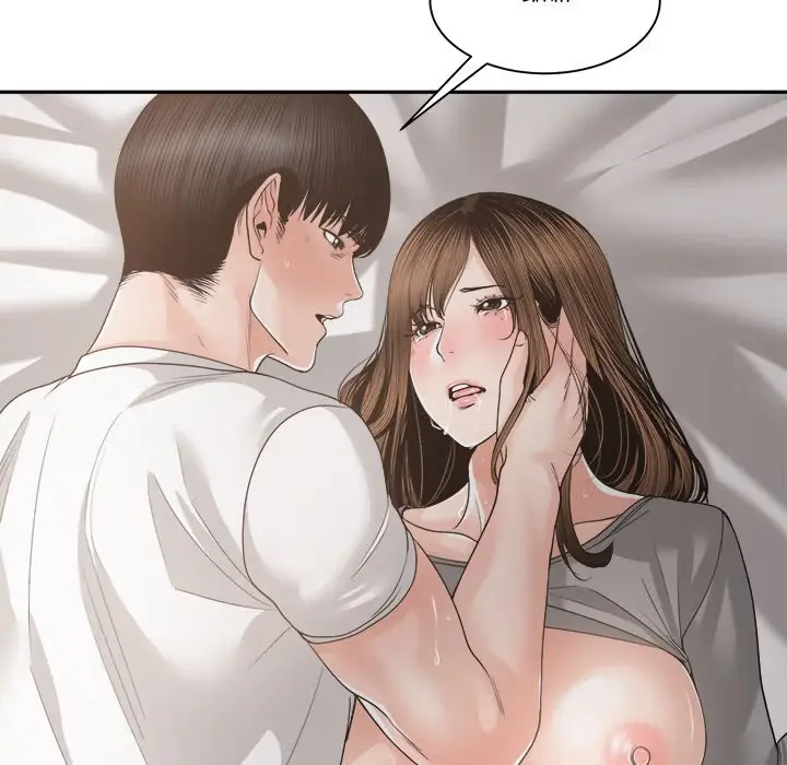 Salamander Chapter 26 page 124 - 