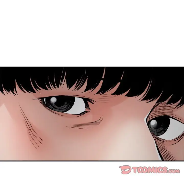 Salamander Chapter 26 page 39 - 