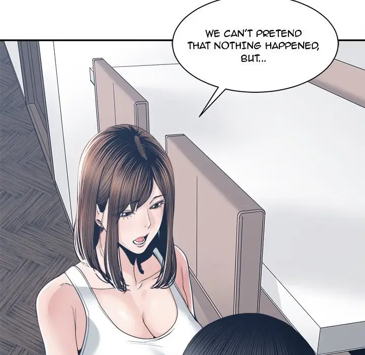 Salamander Chapter 27 page 115 - 