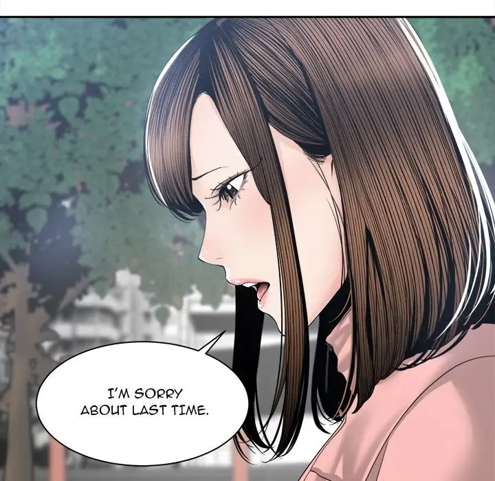 Salamander Chapter 27 page 41 - 