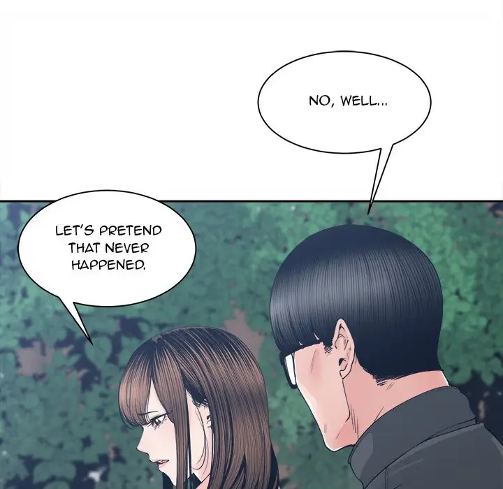 Salamander Chapter 27 page 44 - 
