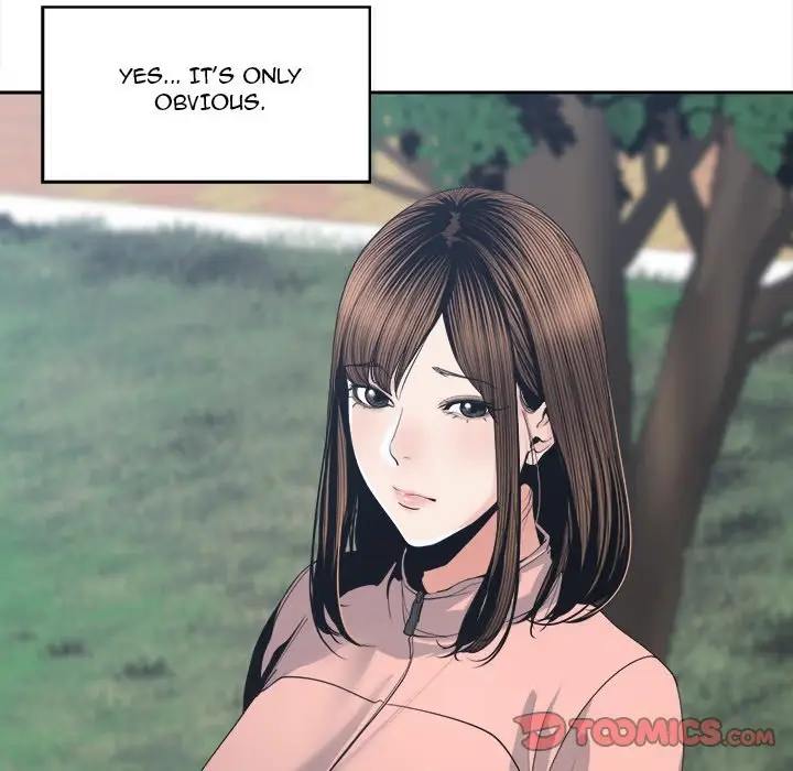 Salamander Chapter 27 page 51 - 
