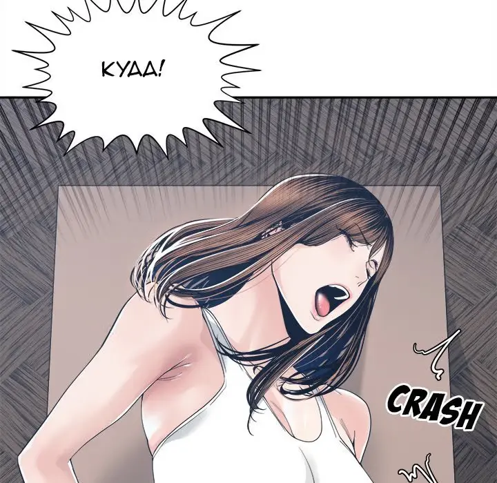Salamander Chapter 28 page 28 - 