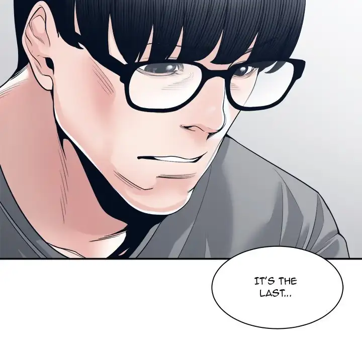 Salamander Chapter 28 page 56 - 