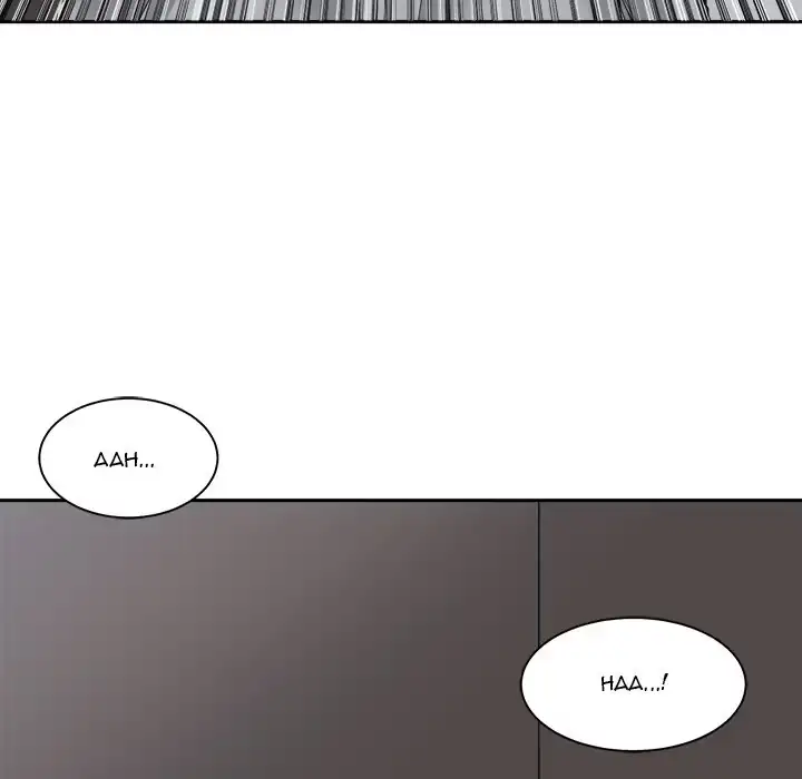 Salamander Chapter 28 page 73 - 