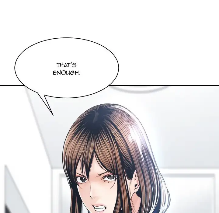 Salamander Chapter 29 page 125 - 