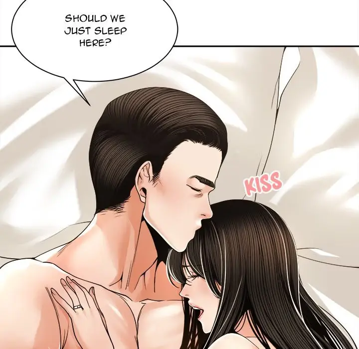 Salamander Chapter 29 page 44 - 