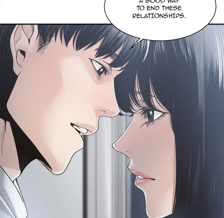 Salamander Chapter 30 page 117 - 