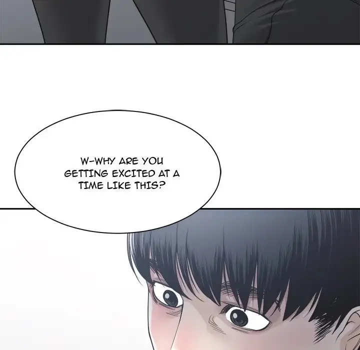 Salamander Chapter 30 page 123 - 