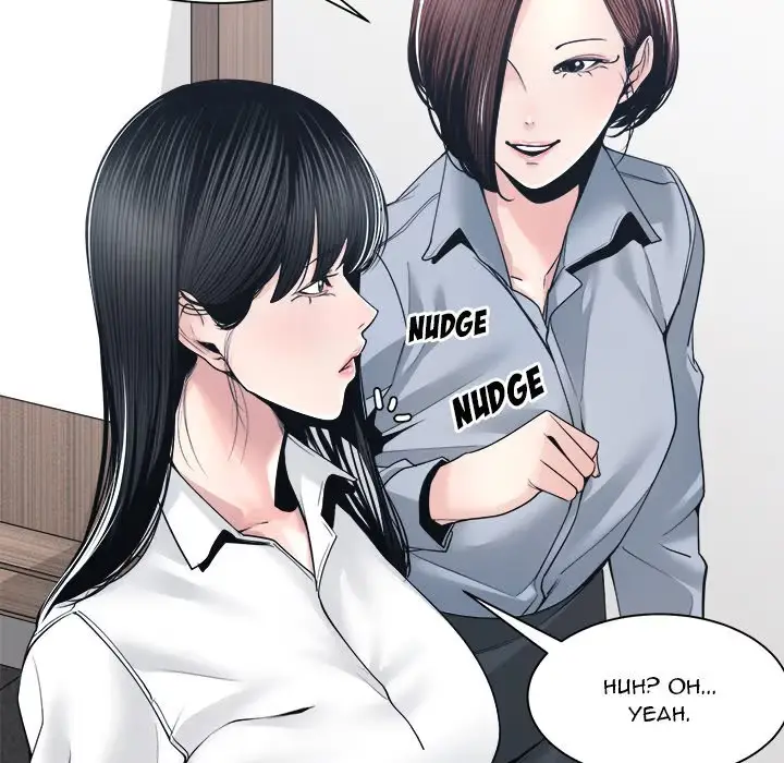 Salamander Chapter 30 page 15 - 