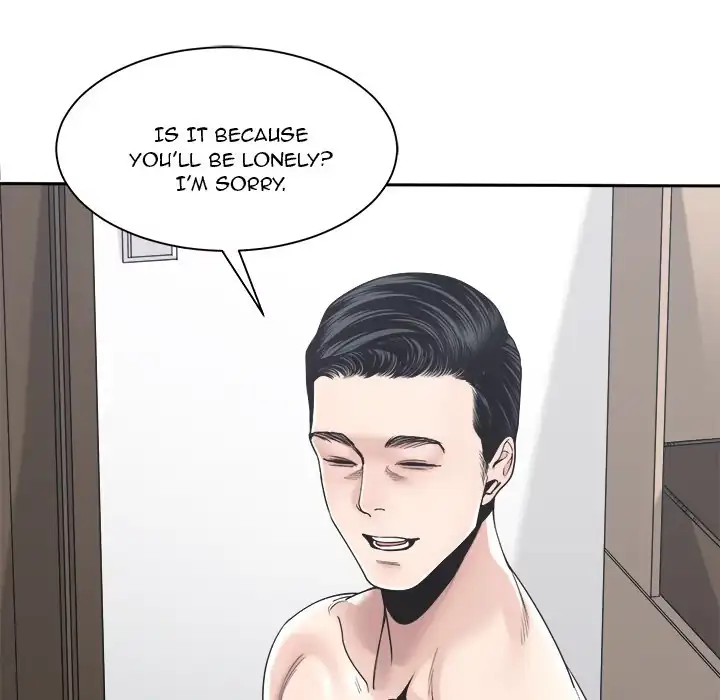 Salamander Chapter 30 page 43 - 