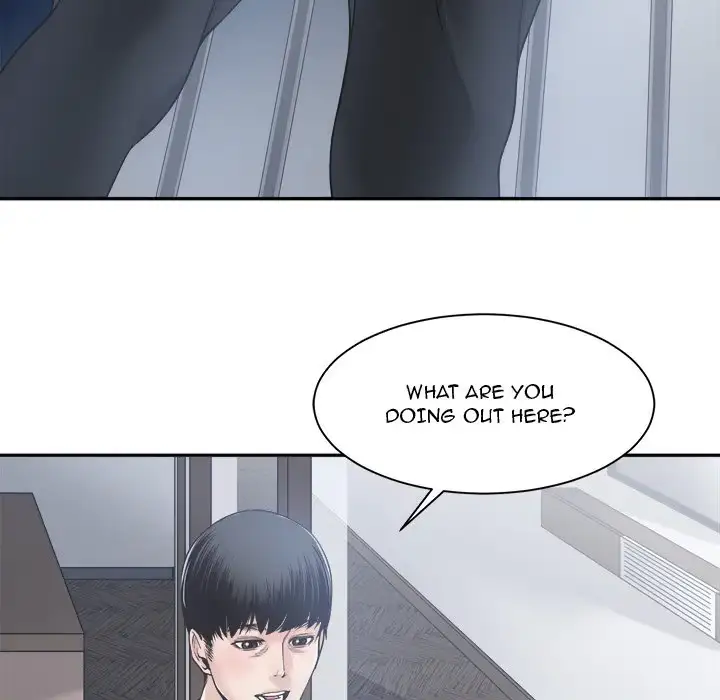 Salamander Chapter 30 page 79 - 