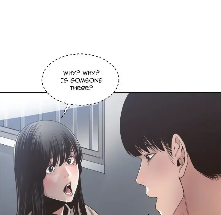 Salamander Chapter 31 page 44 - 