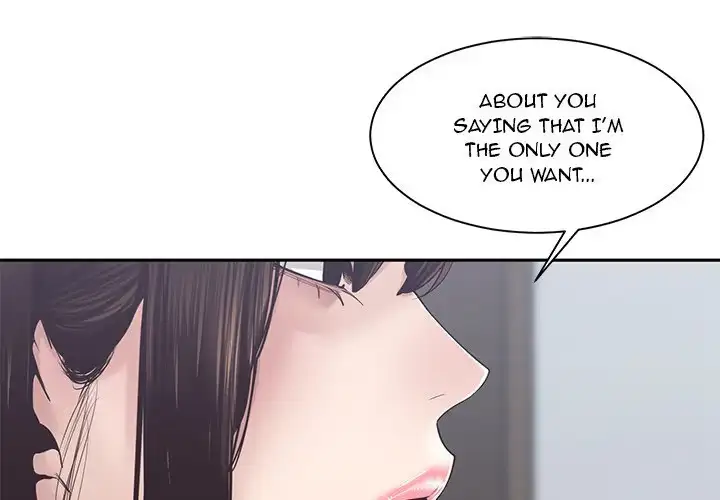 Salamander Chapter 32 page 1 - 