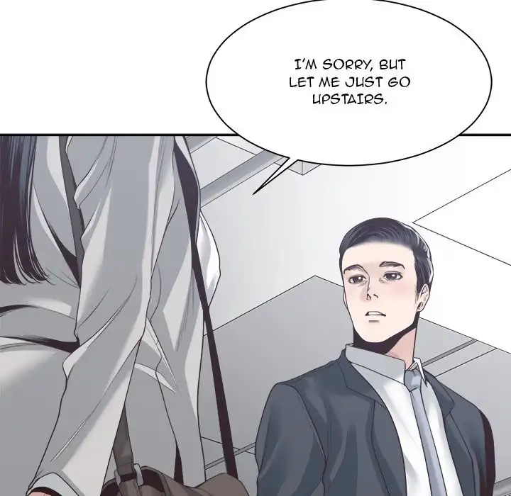 Salamander Chapter 32 page 12 - 