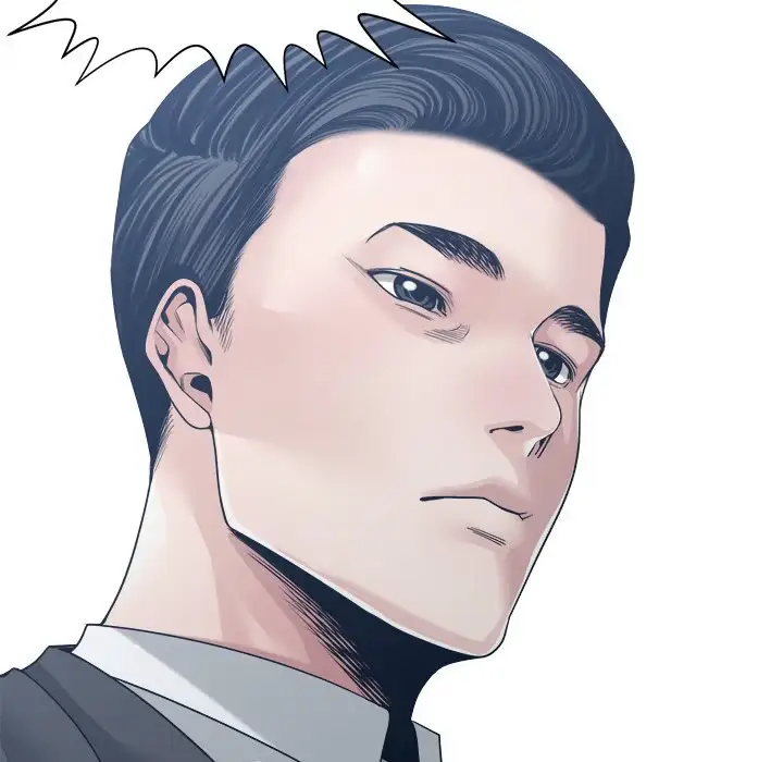 Salamander Chapter 32 page 134 - 
