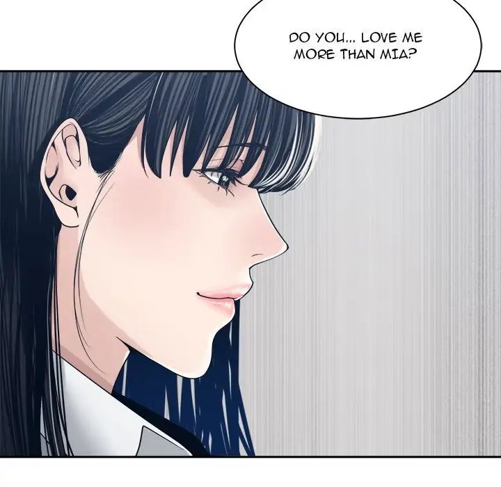 Salamander Chapter 32 page 77 - 