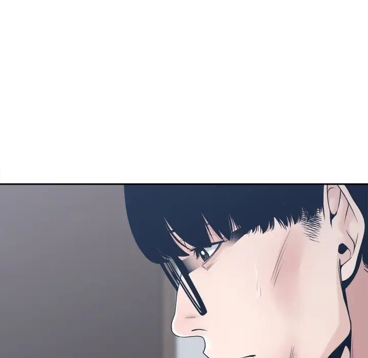 Salamander Chapter 32 page 78 - 